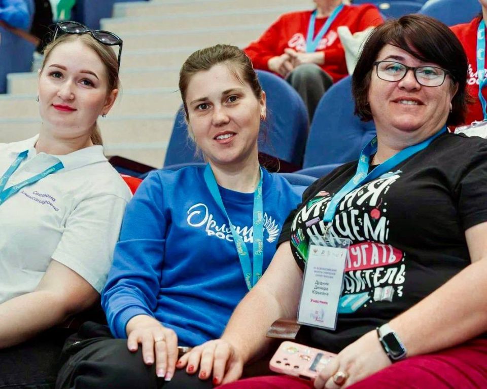 III ������������� ����� �������� ����� ������ � ��� ������� ��������� 450 �������������� �� 89 ��������� ���������� ���������