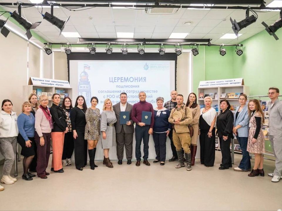 Показ-диалог фильма «Дорогами освободителей» в МКЦ «Бухта Казачья»