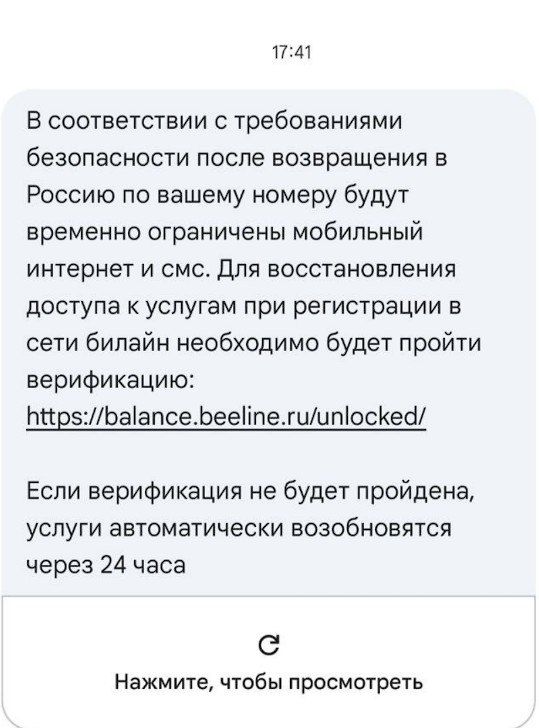 ��������� ����� ������ ������������� � �������� ����������� ��� ���-����