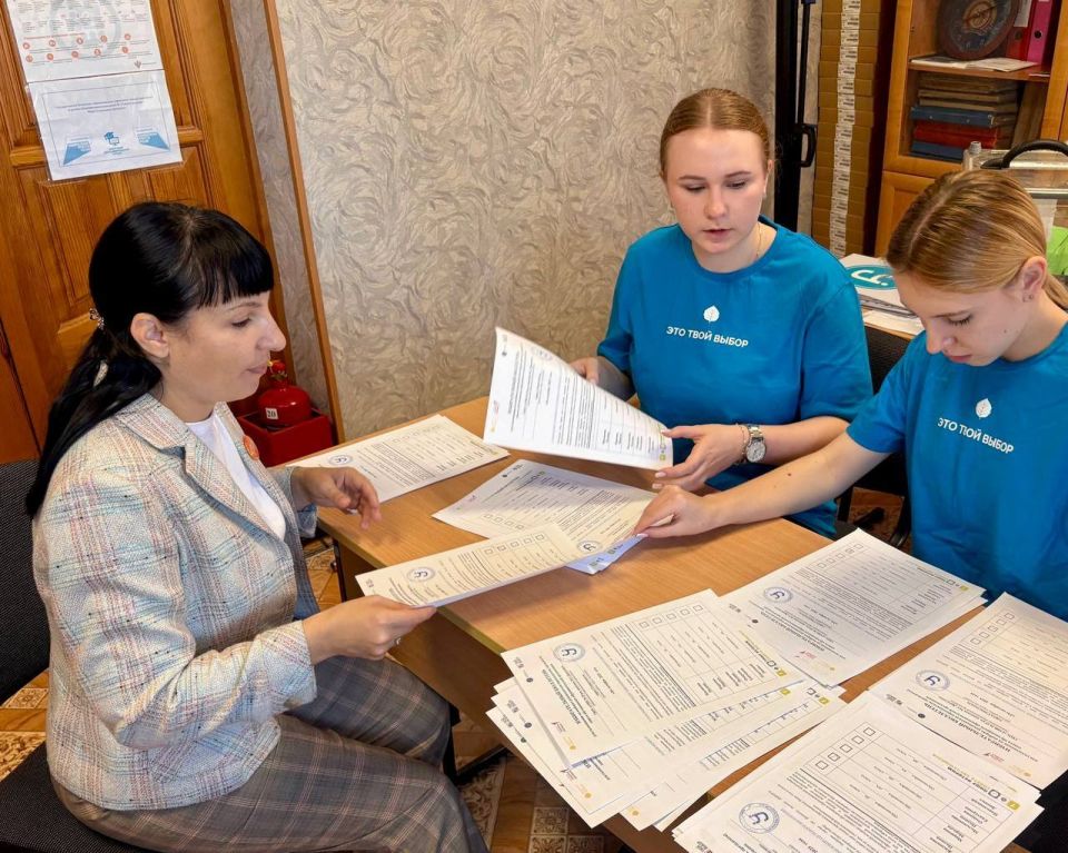 ������ ��-���������. � ������ � ����������� ��� ����������� ����������� ������������� �������� �� ����������� �������� ������� ������������� ������� ����������� (����������� ����) ����� �����