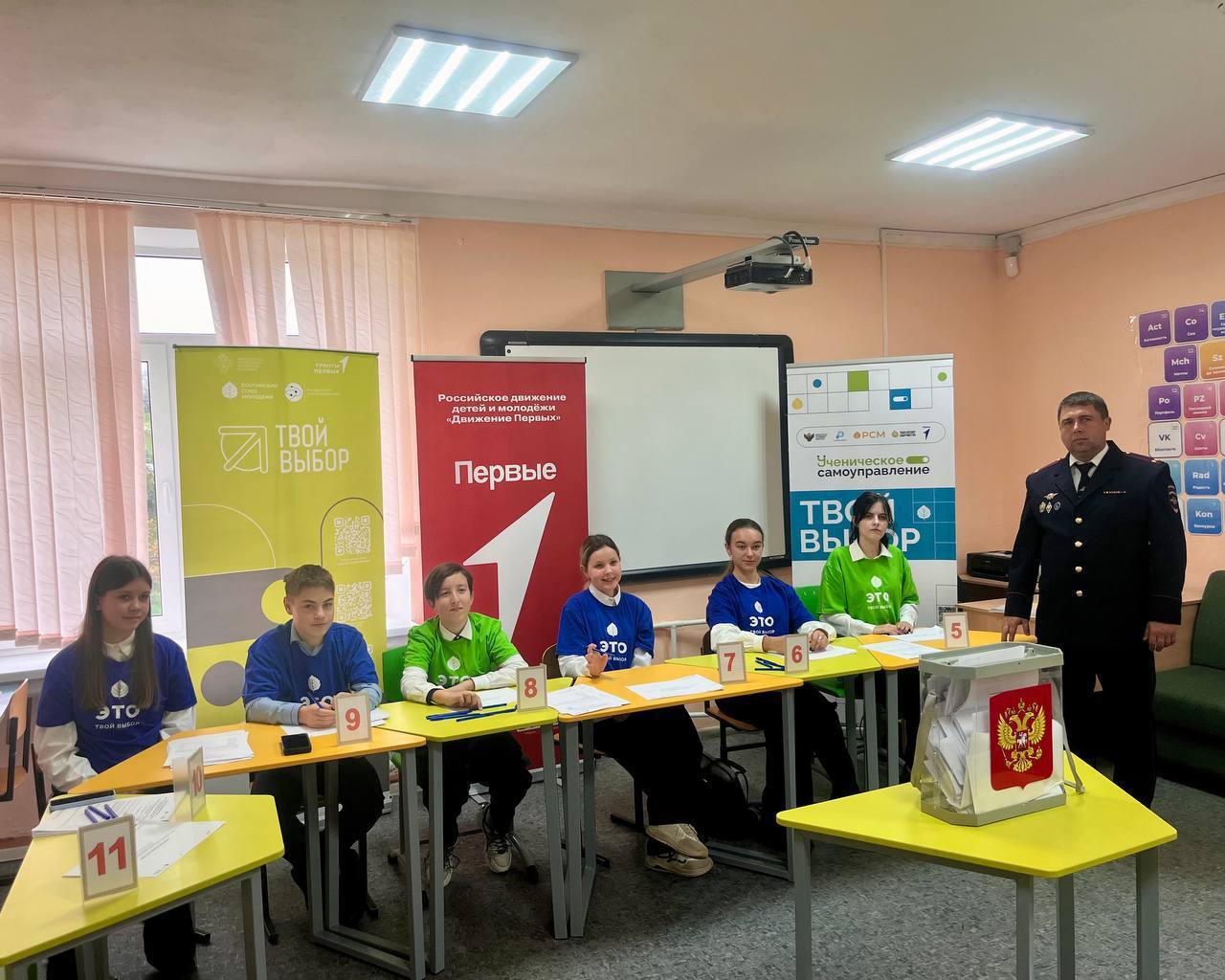 Выборы по-взрослому: в образовательных учреждениях Севастополя завершилась предвыборная кампания