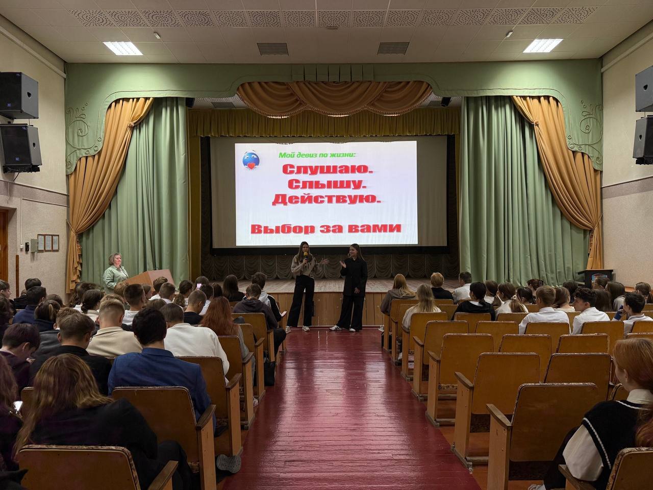 Выборы по-взрослому: в образовательных учреждениях Севастополя завершилась предвыборная кампания Выборы по-взрослому: в образовательных учреждениях Севастополя завершилась предвыборная кампания