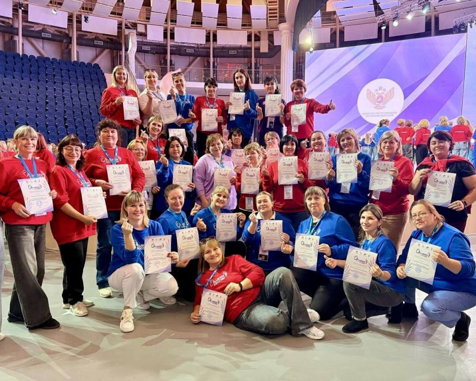 III ������������� ����� �������� ����� ������ � ��� ������� ��������� 450 �������������� �� 89 ��������� ���������� ���������