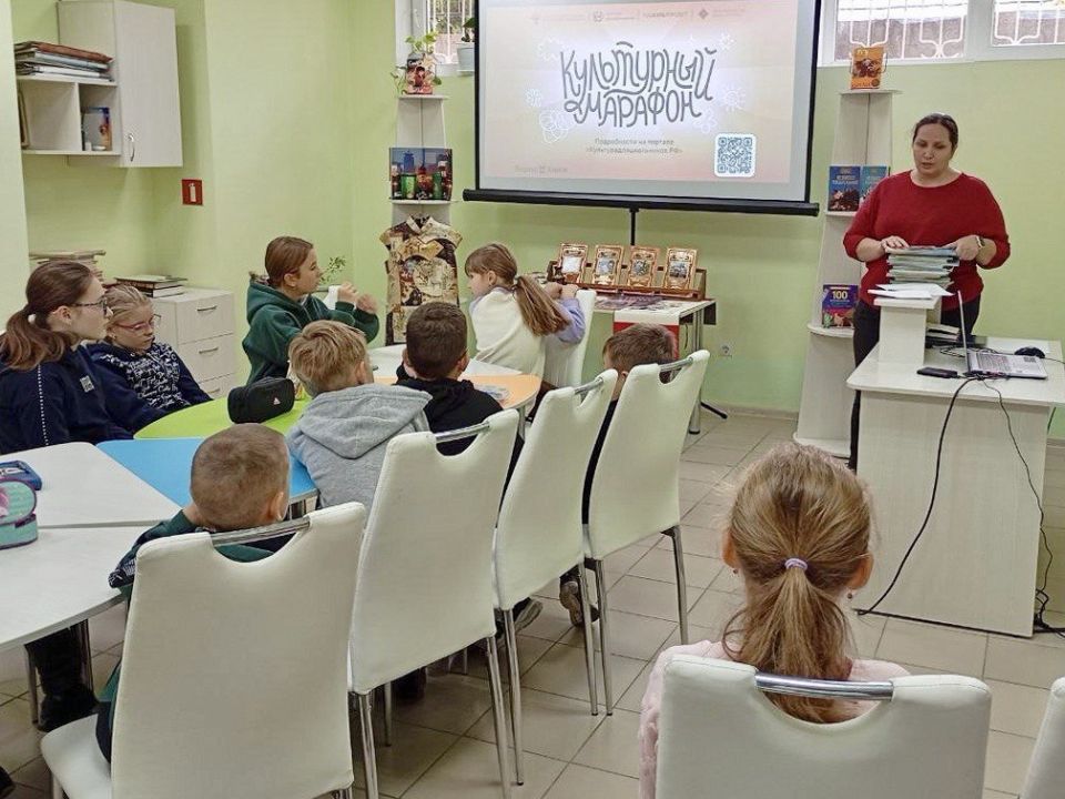 Культурный марафон: классическая литература глазами детей