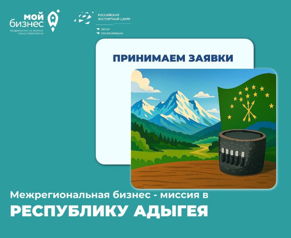 ����������� - ������ - ����� �����������! ������-������ ��� ����������������!