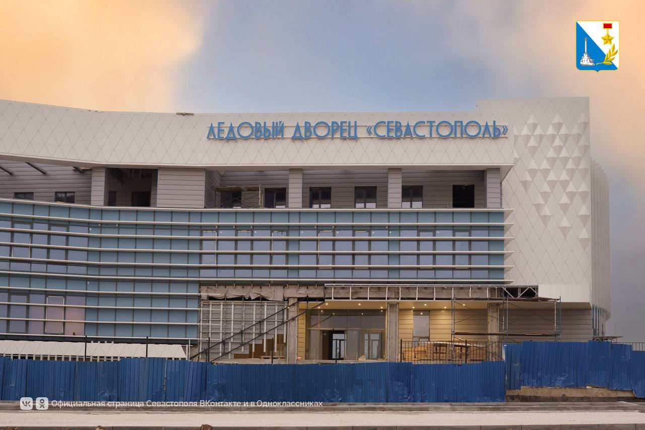 Строим крытый каток с искусственным льдом