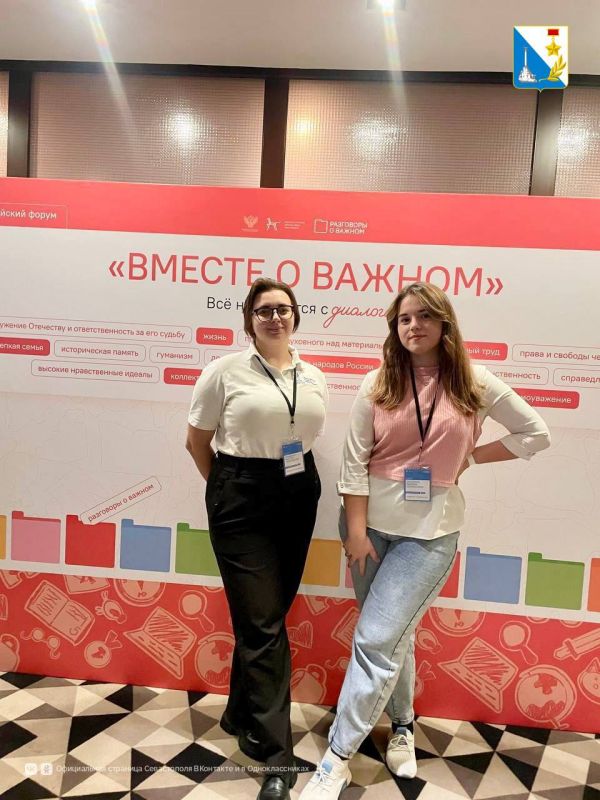 ������ � ������. ������� �������� �� ����������� ������� ������� �� ������������� ������ ������� � ������, ������� ������ � ������