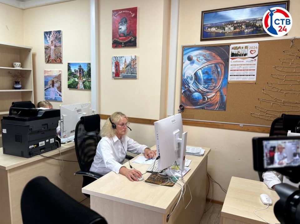 ����� 139 ����� ������� ���������� � ������ ����������� ������������ ��� � ������ ����