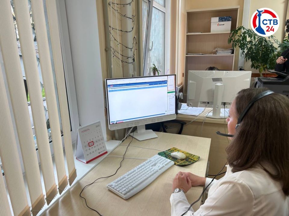 ����� 139 ����� ������� ���������� � ������ ����������� ������������ ��� � ������ ����