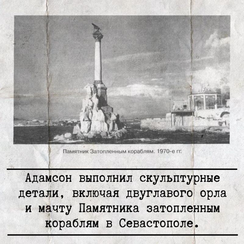 12 ������ ���������� 170-����� �� ��� �������� �������� �������� � ����������, ������ ��������� ����������� ��������