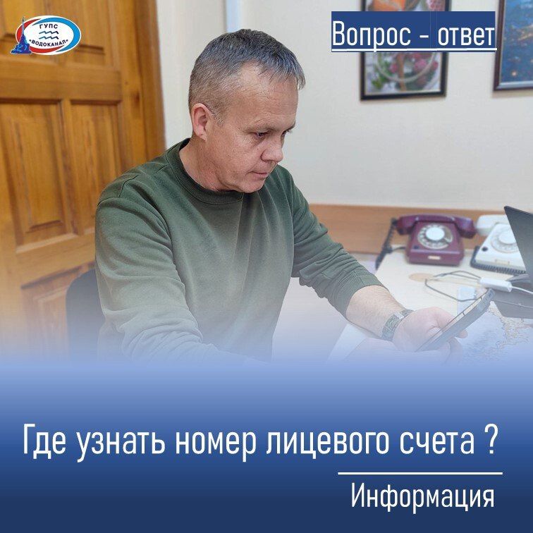 ���������: ��� ������ ����� �������� �����?