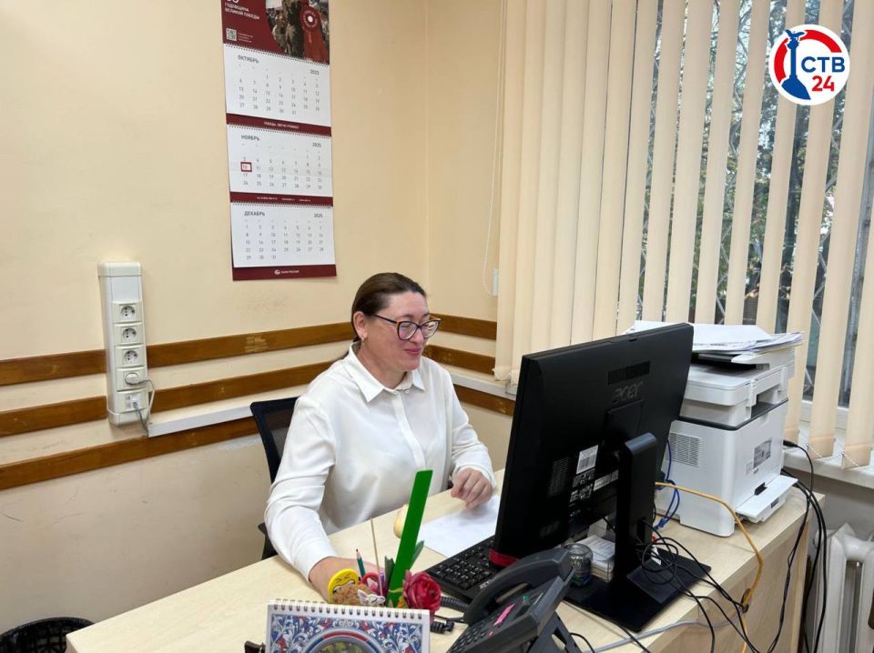 ����� 139 ����� ������� ���������� � ������ ����������� ������������ ��� � ������ ����