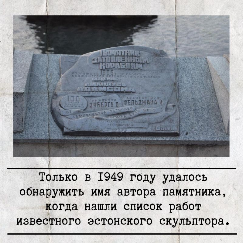 12 ������ ���������� 170-����� �� ��� �������� �������� �������� � ����������, ������ ��������� ����������� ��������