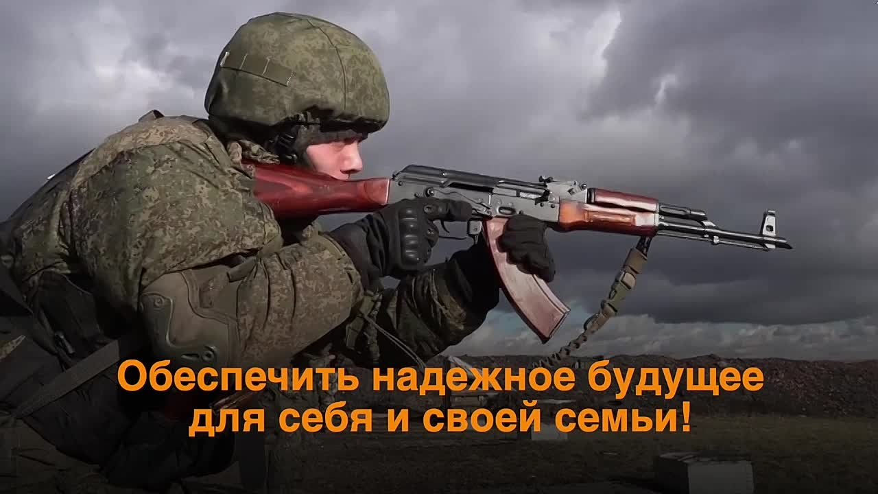 Призвание — Родину защищать