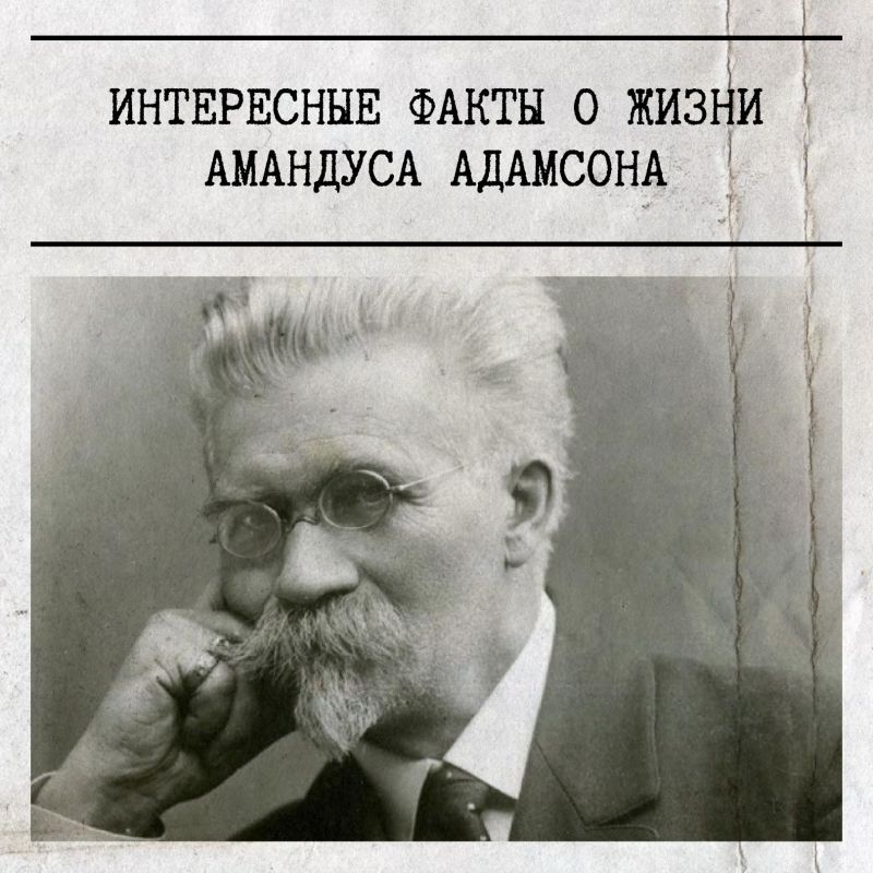 12 ������ ���������� 170-����� �� ��� �������� �������� �������� � ����������, ������ ��������� ����������� ��������