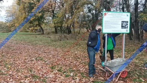 Около дубов-старожилов «Стражи Бельбека» установили знаки