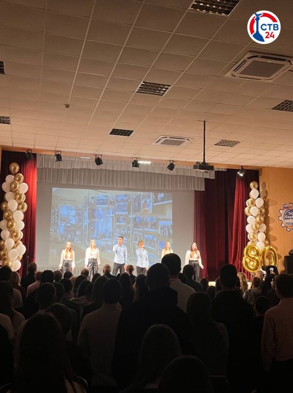 ��������������� ��������������� �������� ����� �������� �������� 80-�����