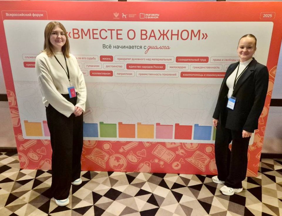 ������� � ������: �� ������������� ������ 350 ��������� �� ���� ������ �������� ���������� ���������� ������� ���������� � ������ � ������ � ���������