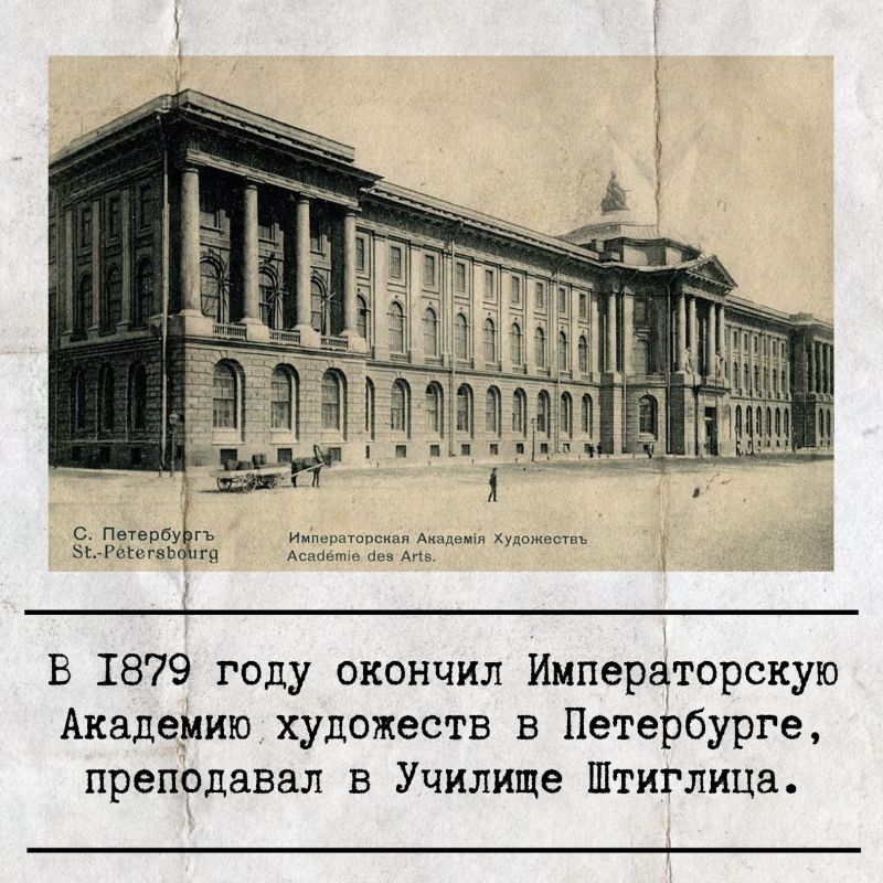 12 ������ ���������� 170-����� �� ��� �������� �������� �������� � ����������, ������ ��������� ����������� ��������