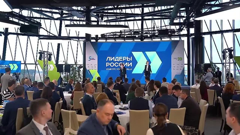 Стартовал прием заявок на конкурс «Лидеры России. Команда»!