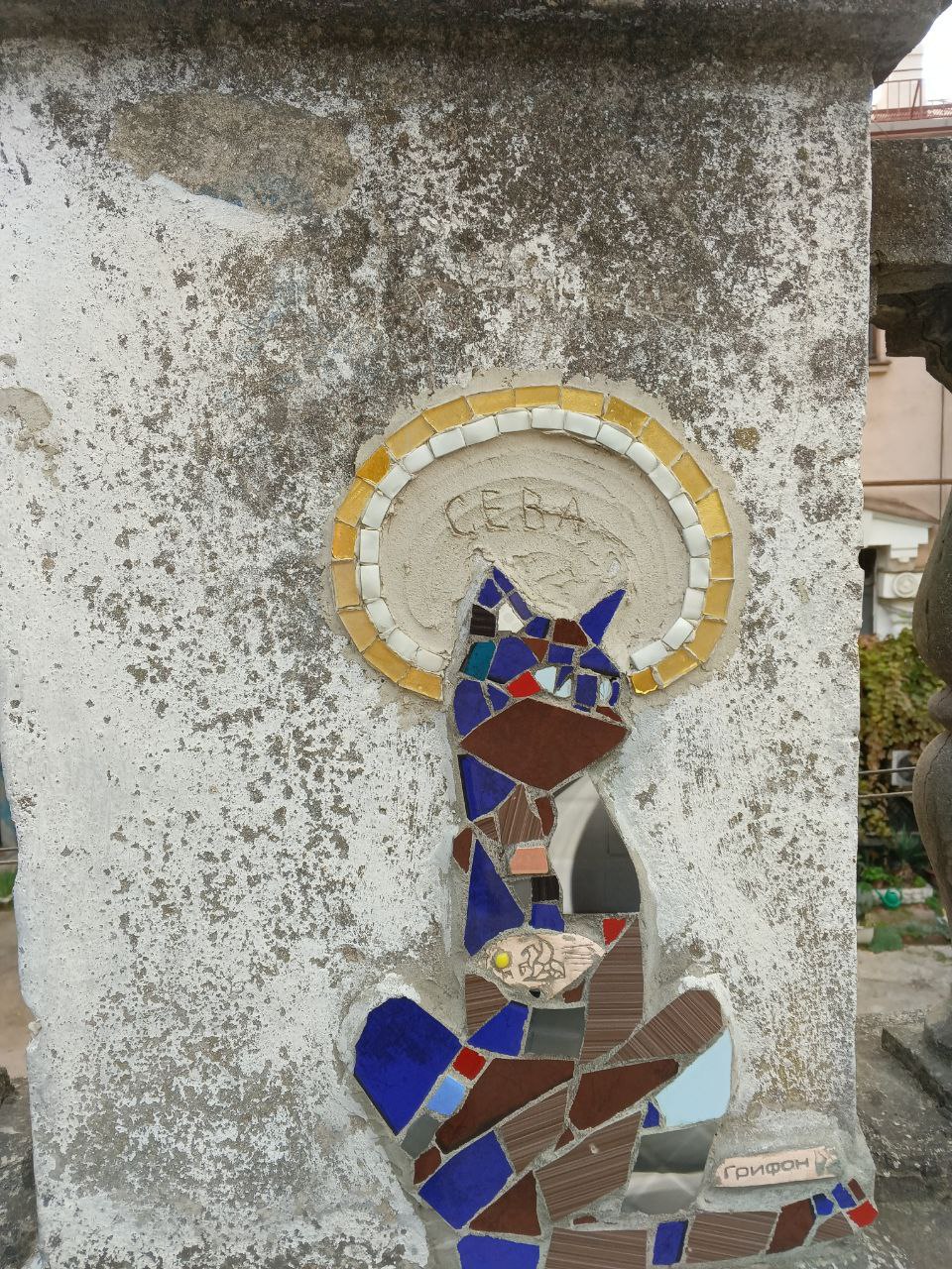 Всем добра и отличного настроения! Всем добра и отличного настроения!