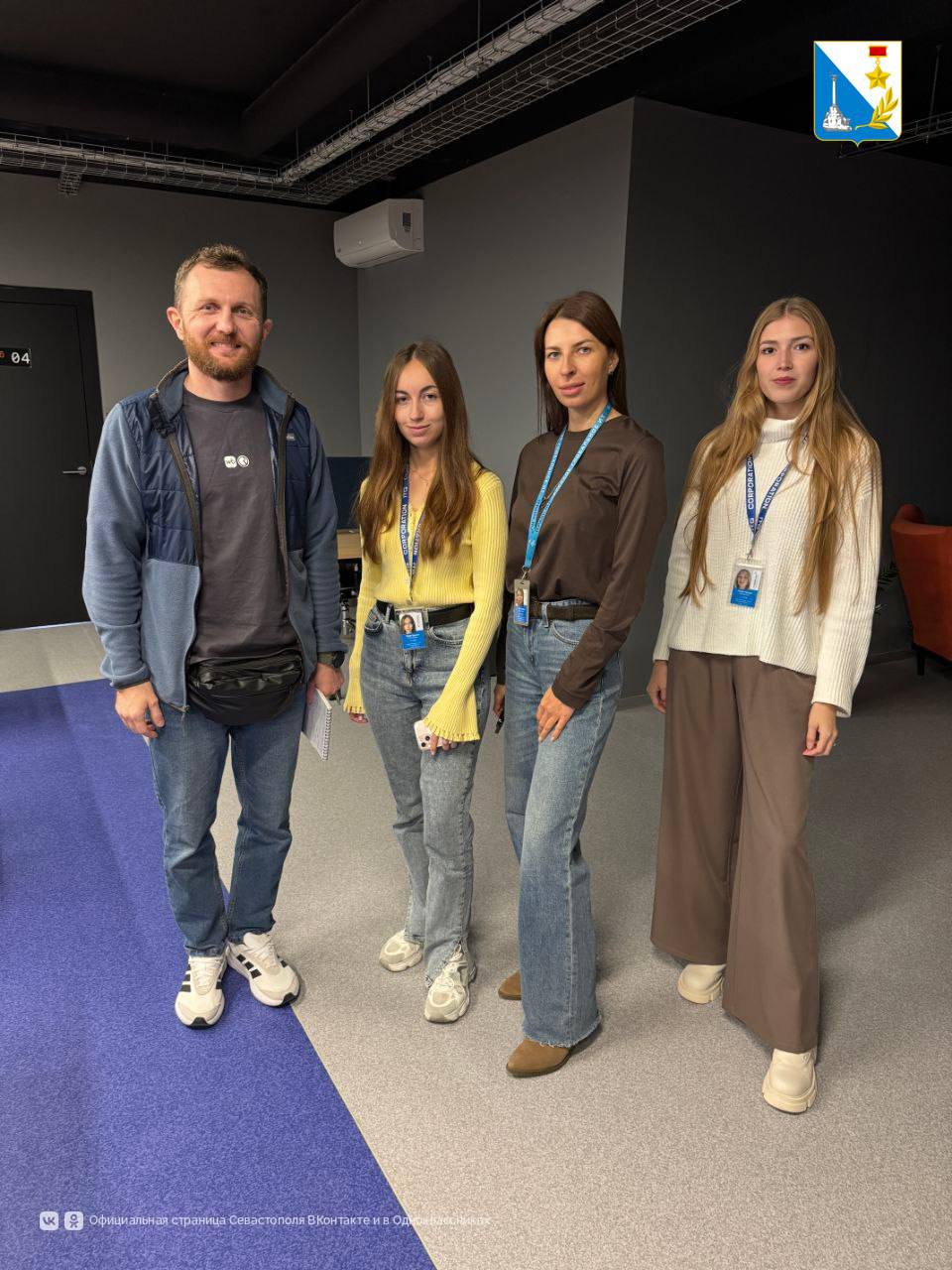 Участники программы «Севастополь — город Героев» стажируются в структурах Правительства Участники программы «Севастополь — город Героев» стажируются в структурах Правительства