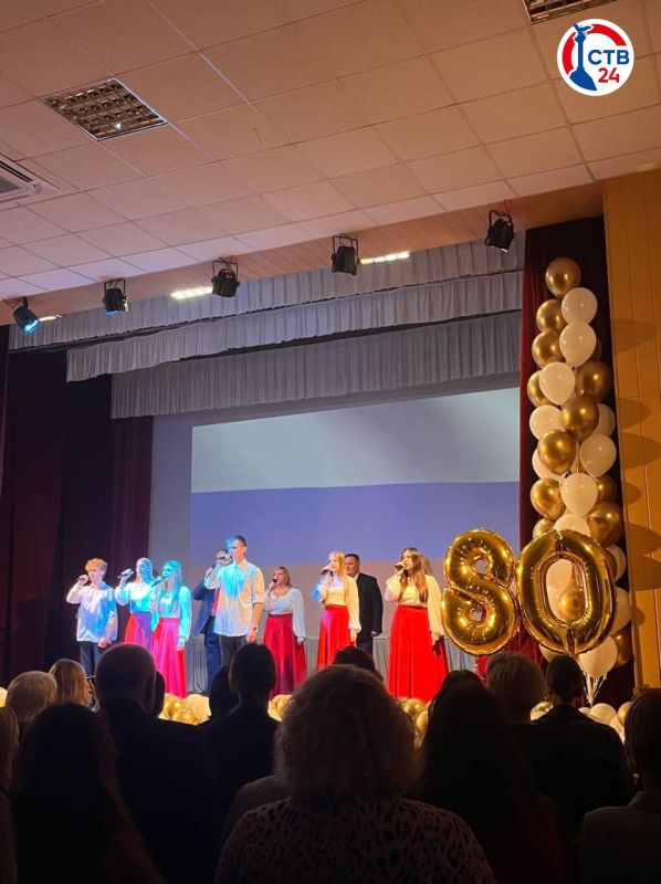 ��������������� ��������������� �������� ����� �������� �������� 80-�����