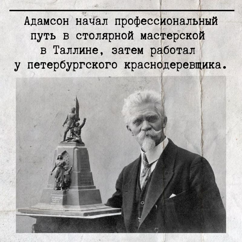 12 ������ ���������� 170-����� �� ��� �������� �������� �������� � ����������, ������ ��������� ����������� ��������