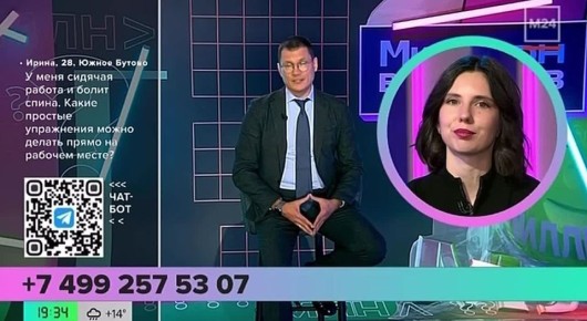 Ваш #докторпротивмифов сегодня разбирает миф: