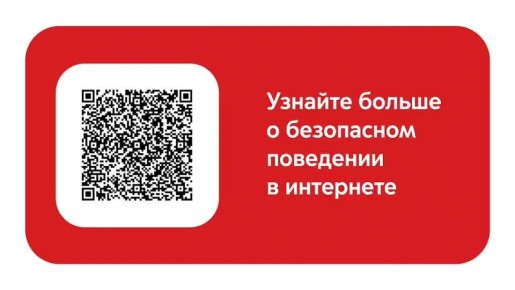 Мы живем в цифровую эпоху и вся наша жизнь порой теперь зависит лишь от одного гаджета