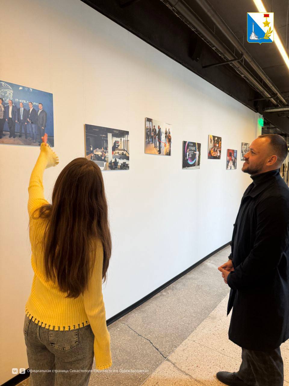 Участники программы «Севастополь — город Героев» стажируются в структурах Правительства