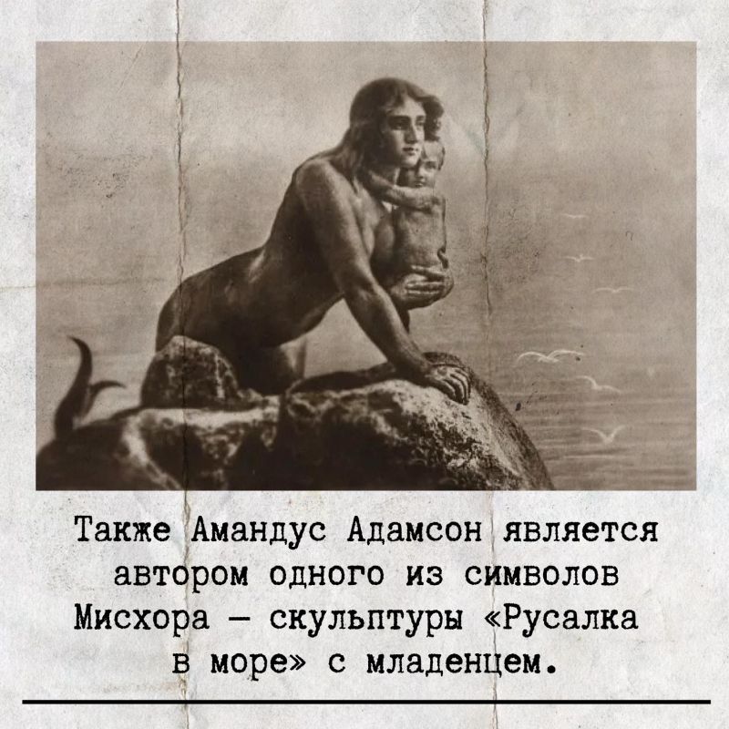 12 ������ ���������� 170-����� �� ��� �������� �������� �������� � ����������, ������ ��������� ����������� ��������