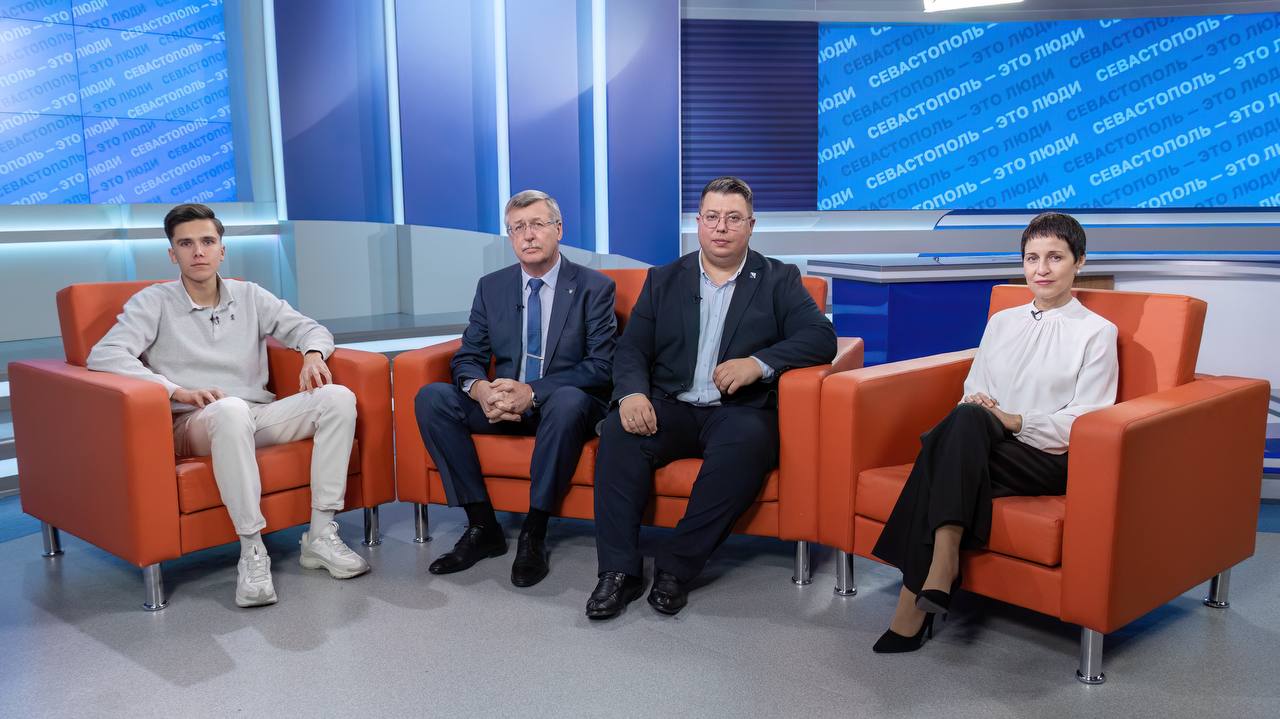 Исполняющий обязанности директора Департамента капитального строительства города Севастополя Михаил Иванцив принял участие в программе телеканала СТВ, посвящённой 50-летию Гагаринского района