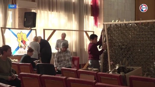 Севастопольским «Маскировочным котикам» исполнилось 3 года