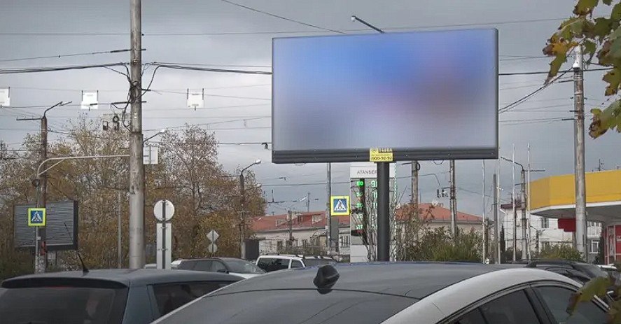 Севастополь очистят от несносных рекламных конструкций