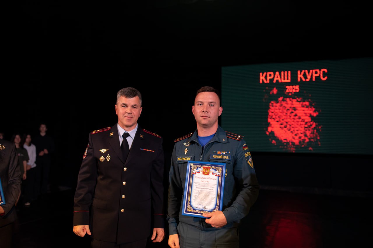 ДТП – трагедии, которых можно было избежать ДТП – трагедии, которых можно было избежать