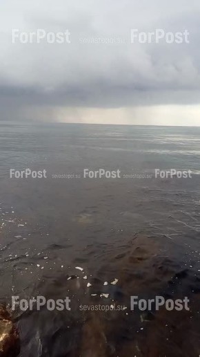    .      ForPost/ ForPost  MAX