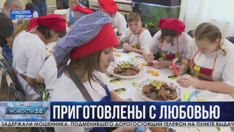 ����, �����, ����� � ������� �������������