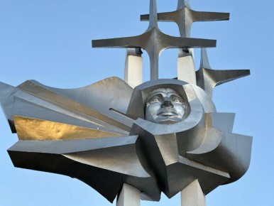 Владимир Немцев: Сегодня Гагаринский район отмечает свой 50-летний юбилей