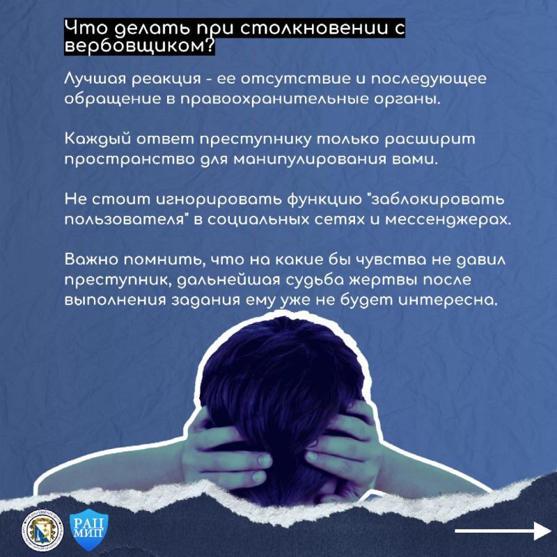 ��� �������� ���������� � ��� �� �������������?