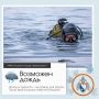 Доброе утро, Севастополь!. По данным гидрометцентра, 13 ноября в Севастополе будет облачно с прояснениями