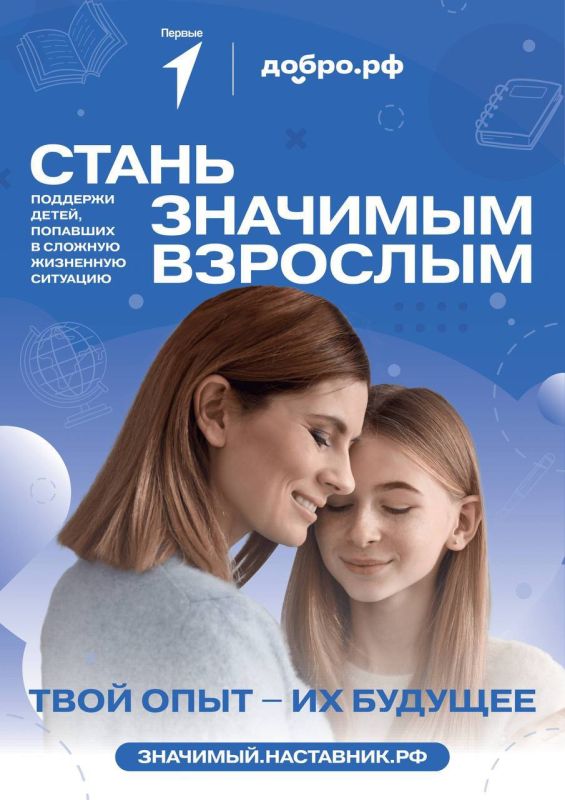 �������������� ���������� ����� ������������