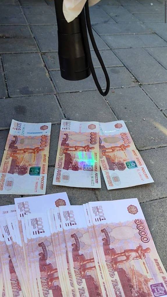 В Крыму мошенники вымогали у мужчины 250 тысяч рублей за "освобождение" от призыва В Крыму мошенники вымогали у мужчины 250 тысяч рублей за "освобождение" от призыва