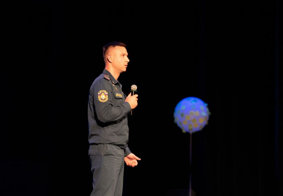 ��� � ��������, ������� ����� ���� ��������