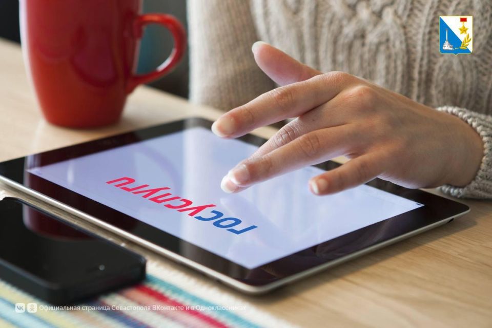 ������������ ������� ����������� ����� �������� �� ���������� � ������������� �����������