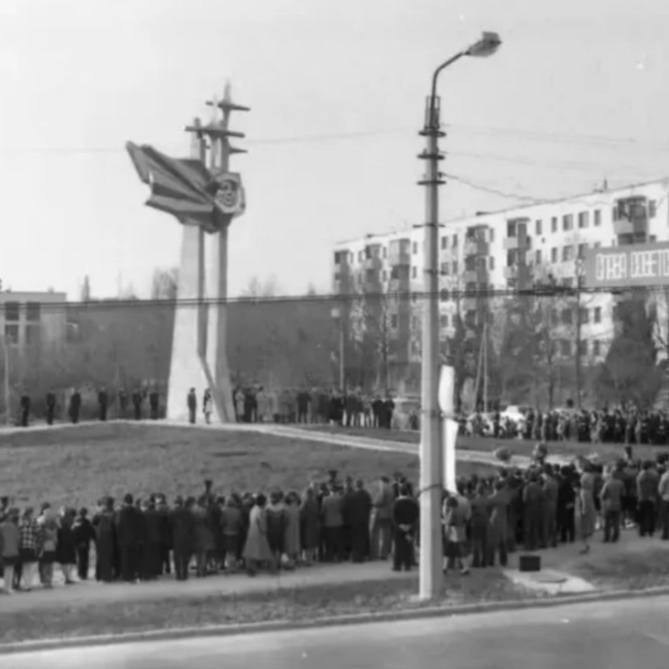 Гагаринскому району в Севастополе исполнилось 50 лет