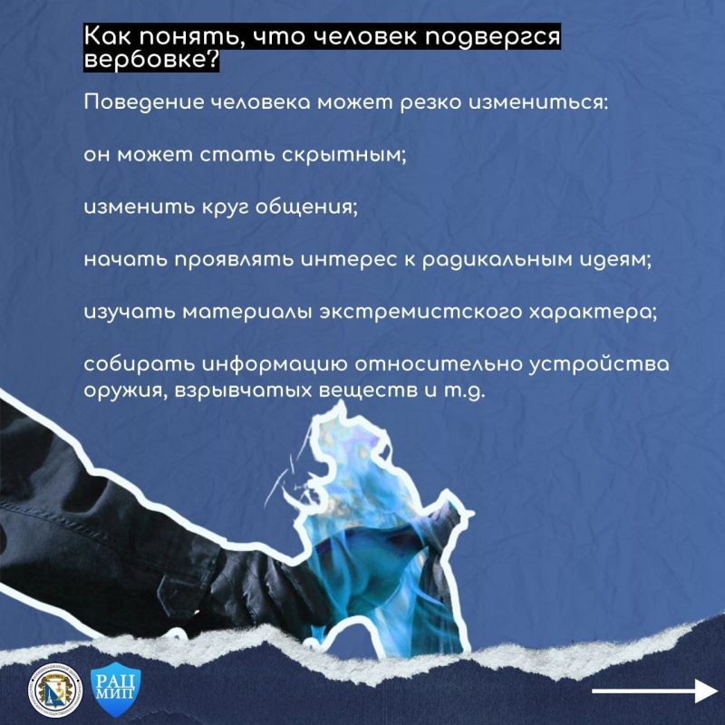 ��� �������� ���������� � ��� �� �������������?