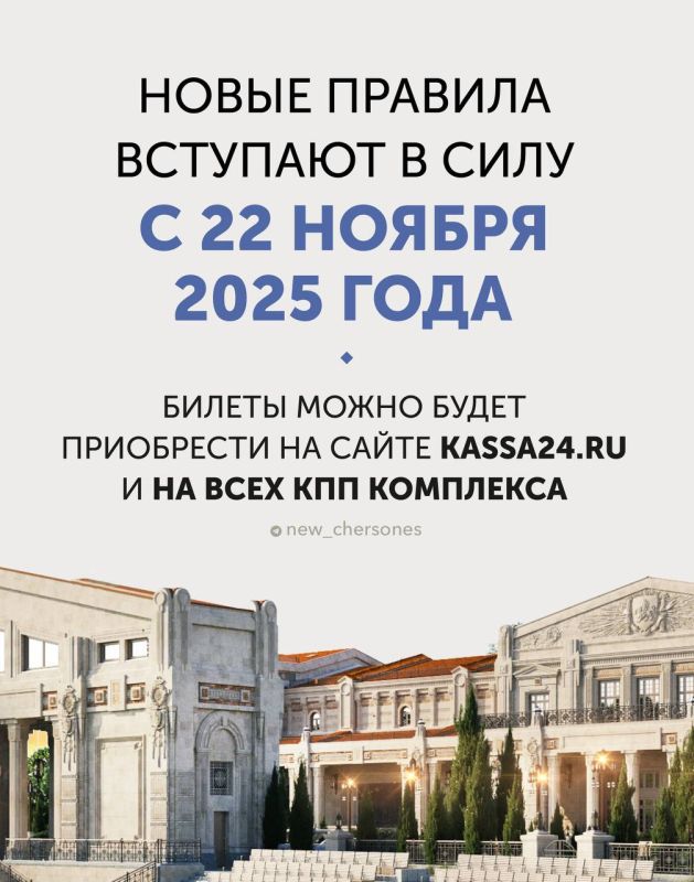 ���� � ����� �������� ������ ������� � 22 ������