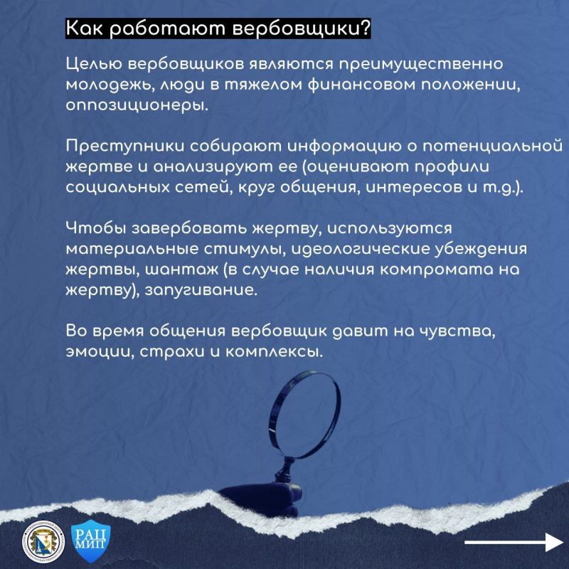 ��� �������� ���������� � ��� �� �������������?