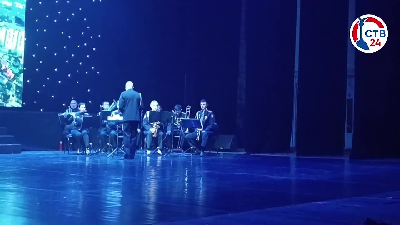 Гагаринский район Севастополя отмечает 50-летие торжественным концертом во Дворце культуры рыбаков